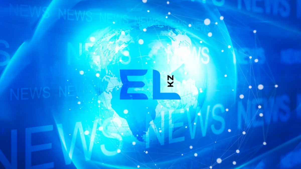  El.kz 