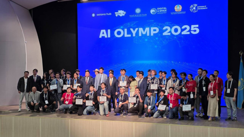  Ministry of Digital Development 