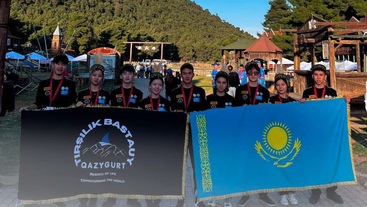  Министерство просвещения РК 