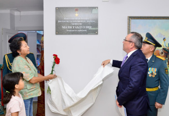 ҚазҰПУ-да Мәлік Ғабдуллин атындағы дәрісхана ашылды