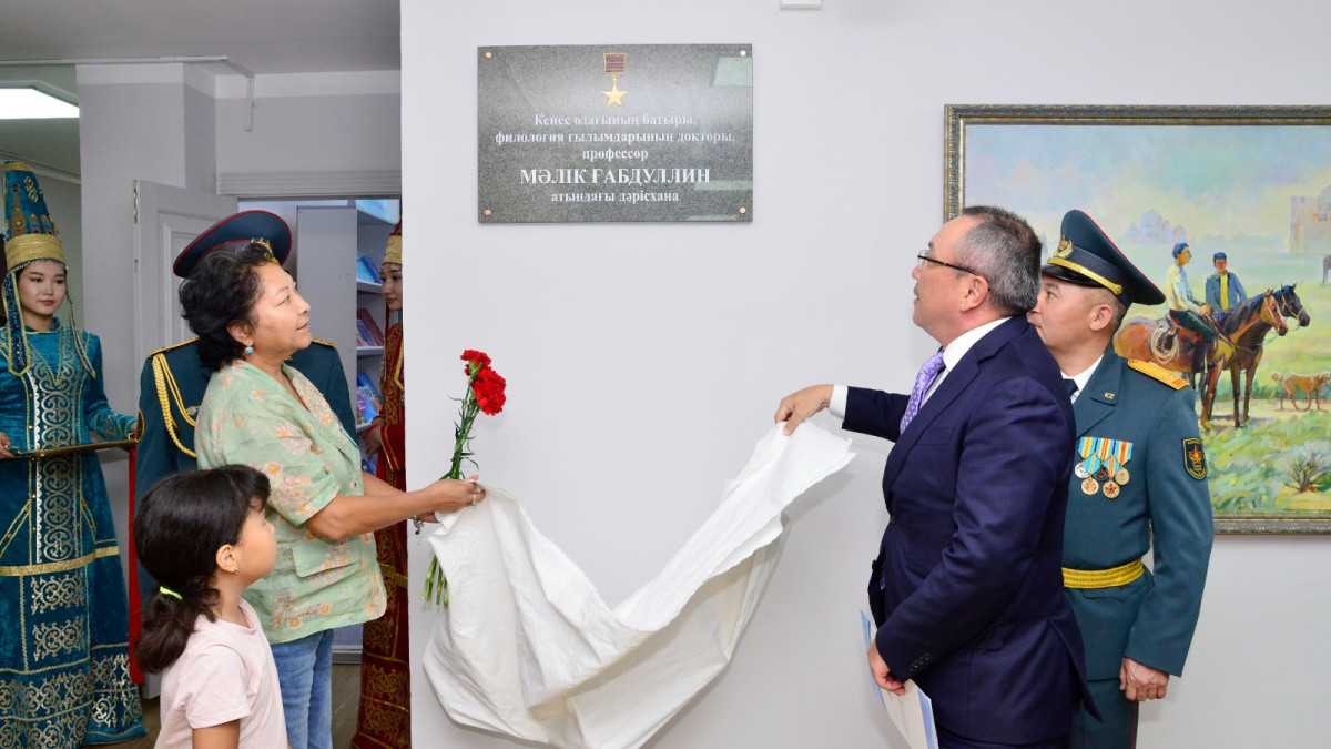  Абай атындағы Қазақ ұлттық педагогикалық университеті 