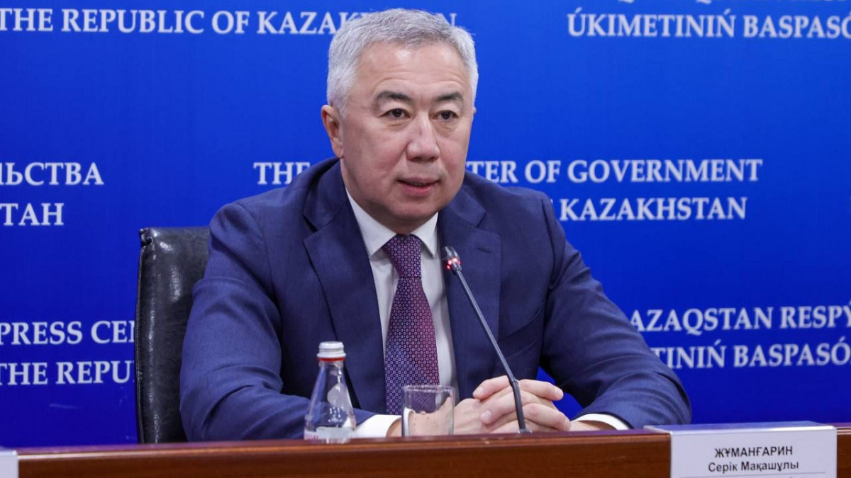  t.me/KZgovernment 