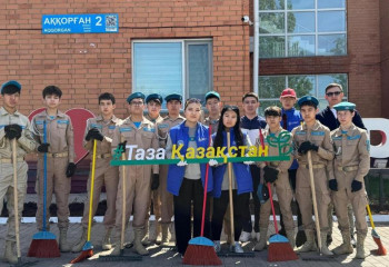 Астана жастары «Шарапат» орталығының аумағын тазартып, экологиялық акция өткізді