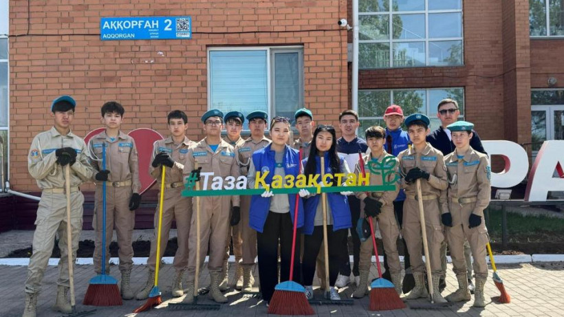  Астана әкімдігі 