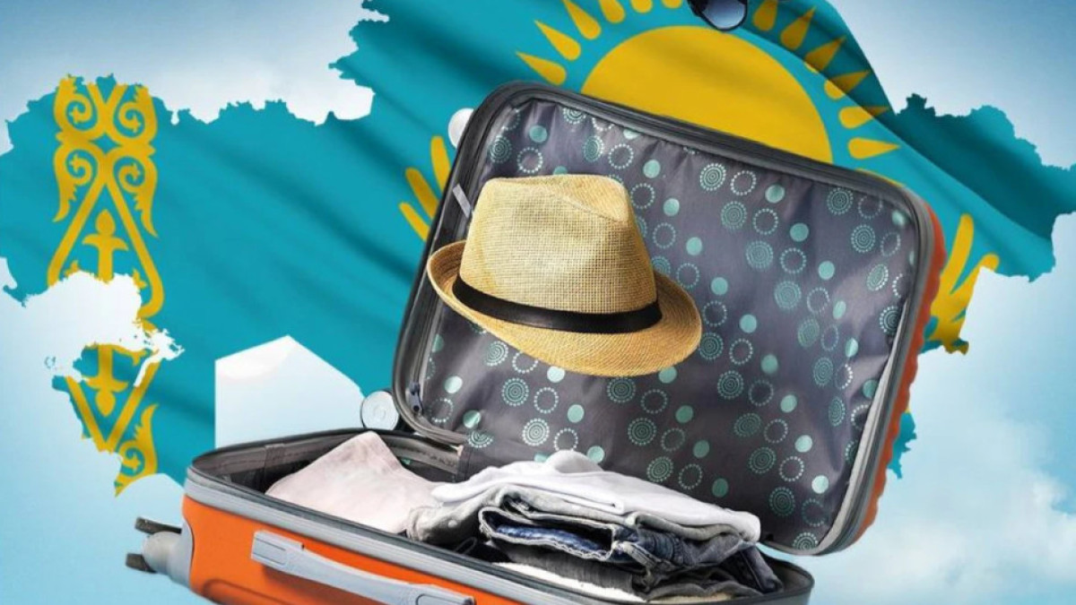  Туризм және спорт министрлігі 