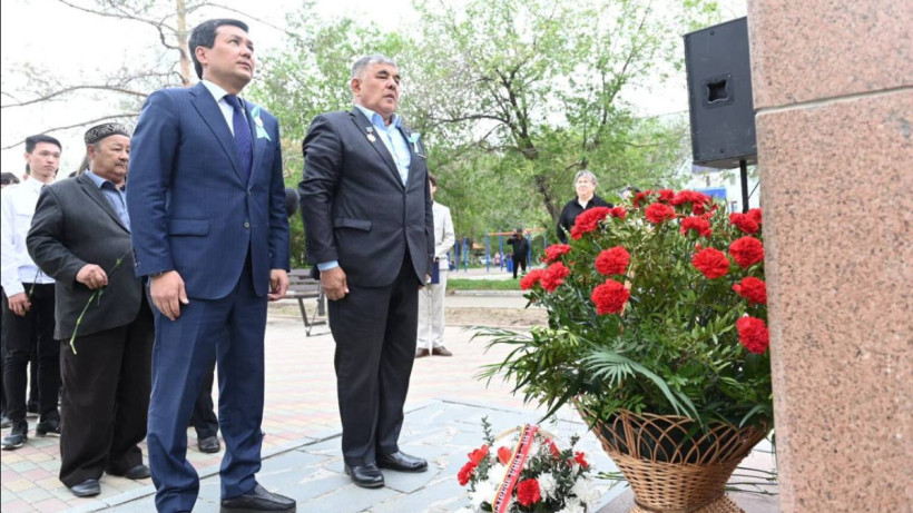  Ақтөбе облысы әкімдігі 