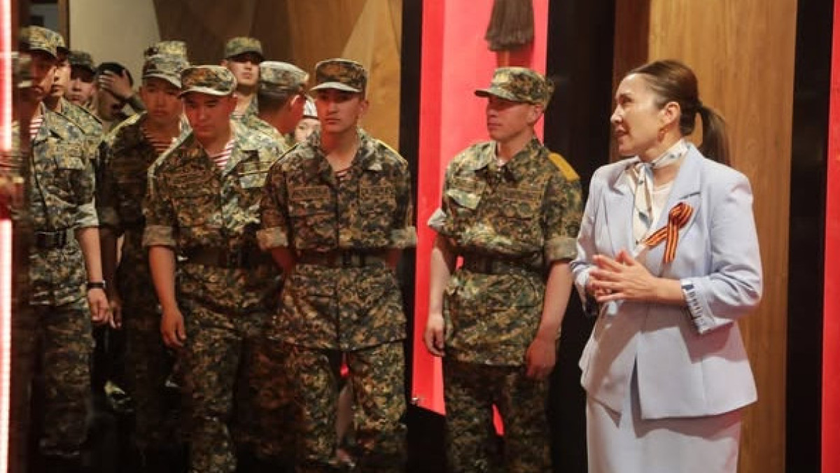  Өңірлік коммуникациялар қызметі 