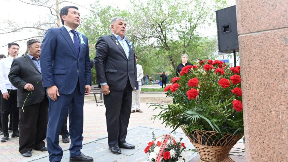  Ақтөбе облысы әкімдігі 