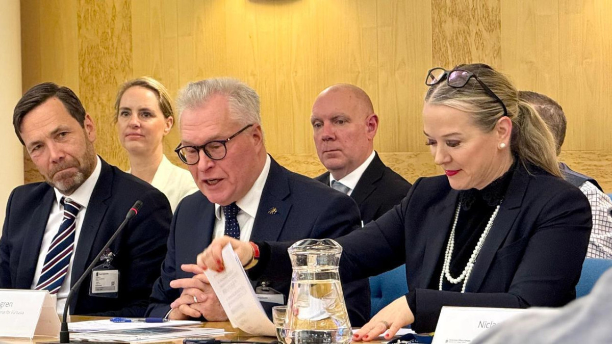  © Комитет промышленности 