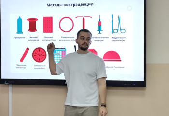 «У нас в семье про секс не говорят!». Уникальный проект по репродуктивному здоровью молодежи проходит в Алматы