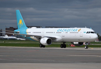 Токаев прибыл в Москву на торжества по случаю 80-летия Победы