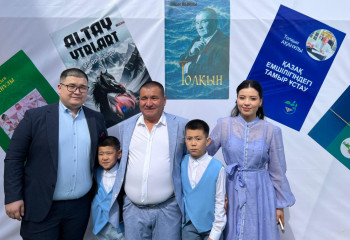 Қазақ шипагерлігіне арналған кітаптар жарық көрді