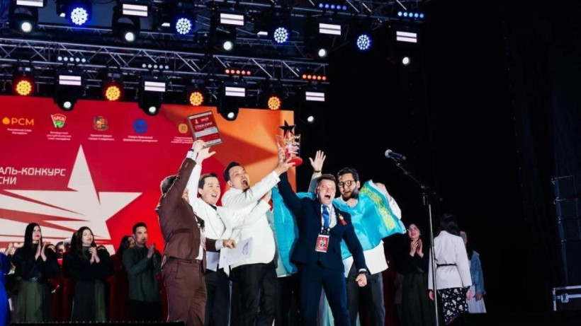  Ministry of Culture and Information 