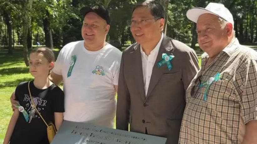  Видеодан кадр 