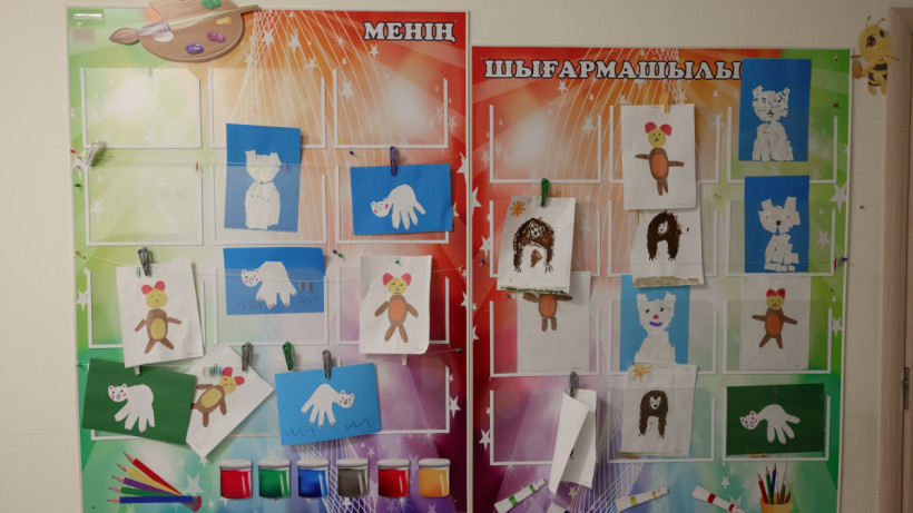  © El.kz/Артем ЧУРСИНОВ 