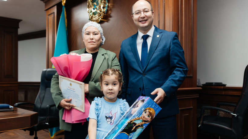  Өңірлік коммуникациялар қызметі 