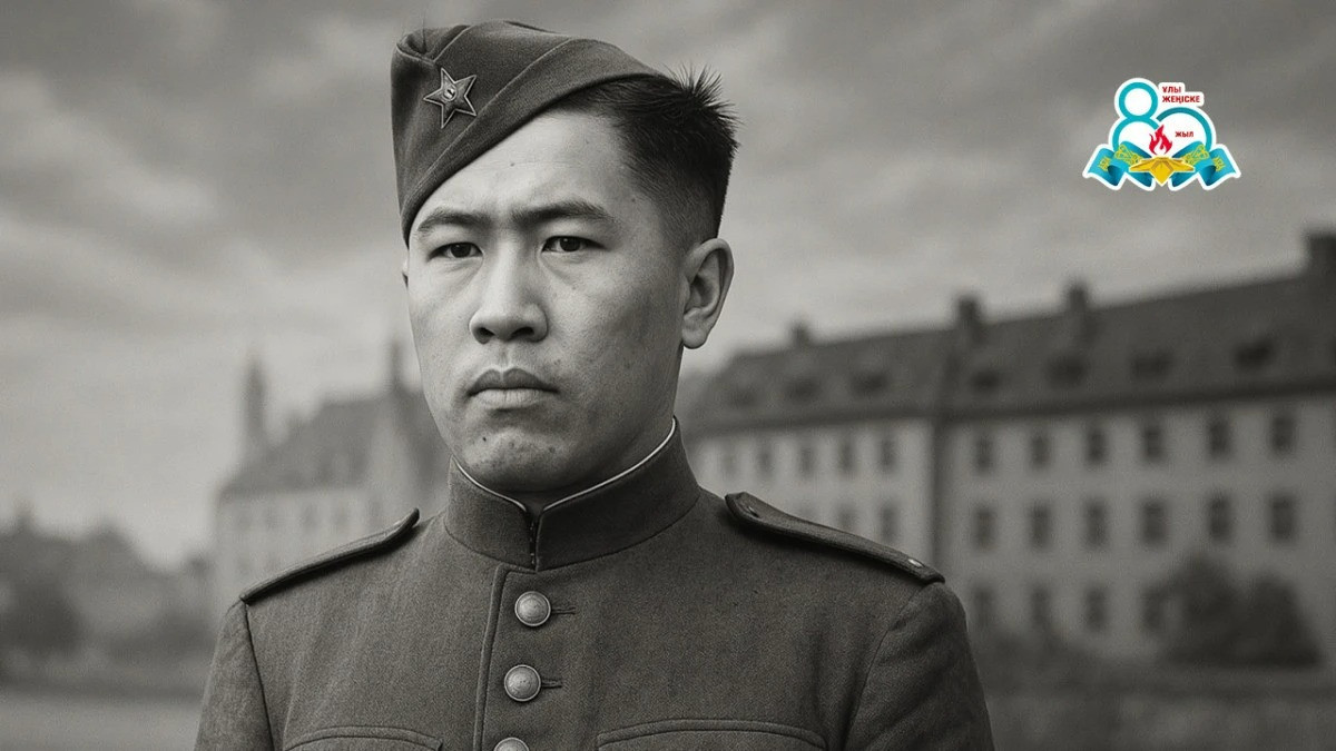  Википедия, обработано с помощью ChatGPT 