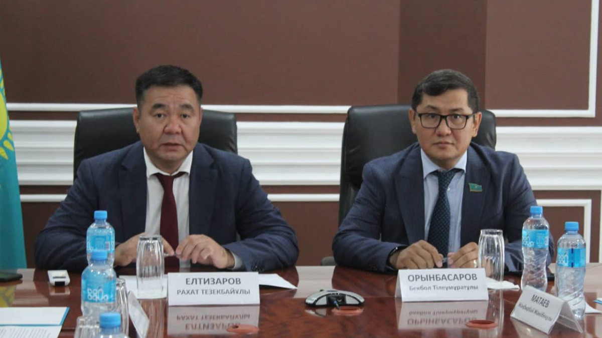  gov.kz 