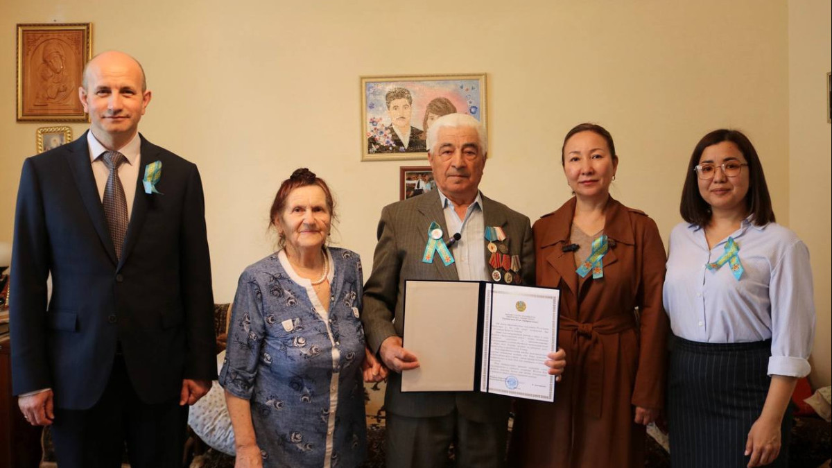  Энергетика министрлігі 