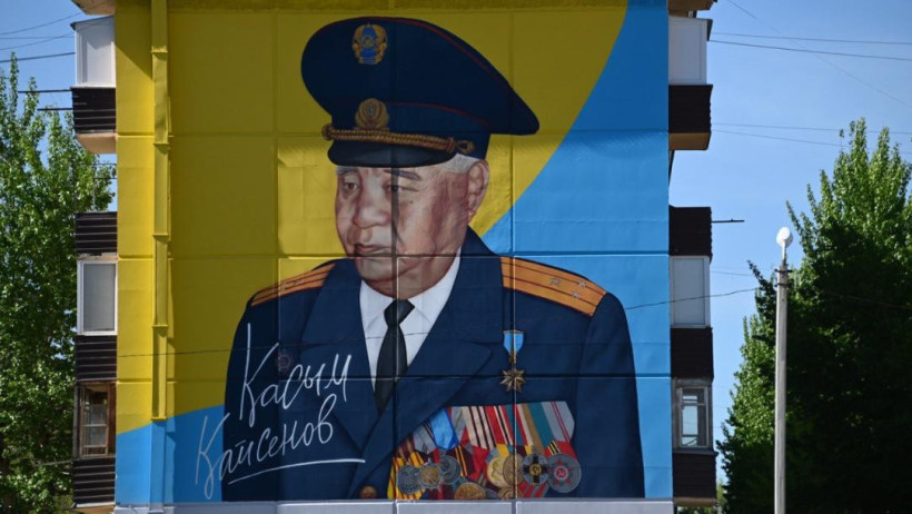  © Министерство обороны РК 