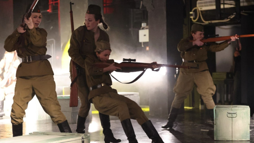  Ұлттық ұлан 