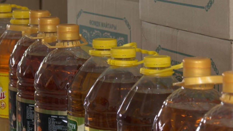  © Минсельхоз 