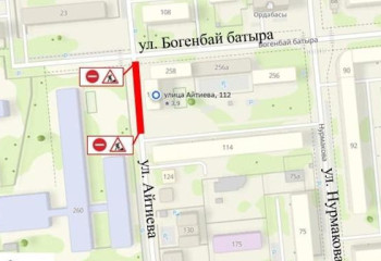 В Алматы реконструируют трубопровод, введенный в эксплуатацию более 40 лет назад