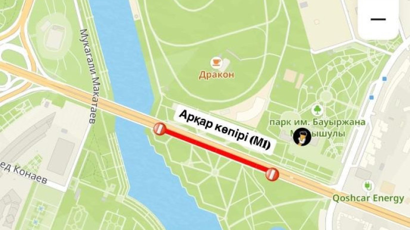  © Пресс-служба акимата Астаны 