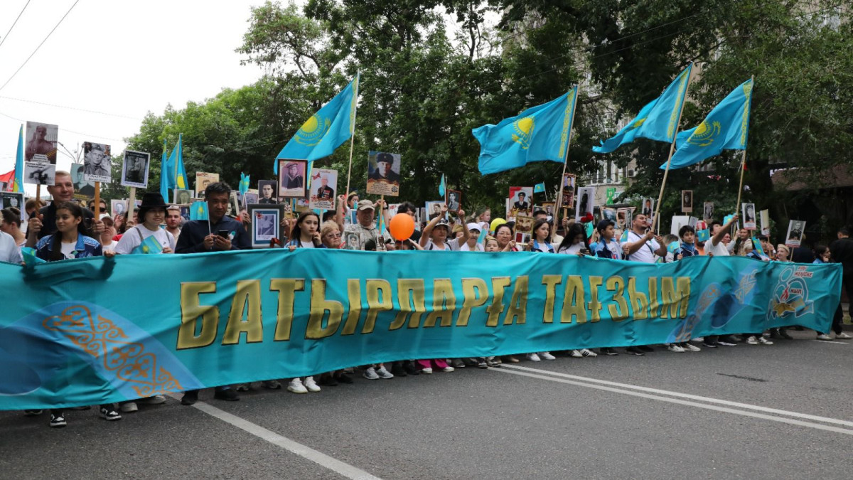  Алматы қаласының әкімдігі 