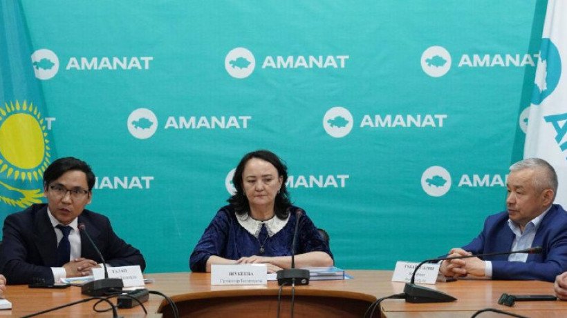  Мәдениет және ақпарат министрлігінің баспасөз қызметі 