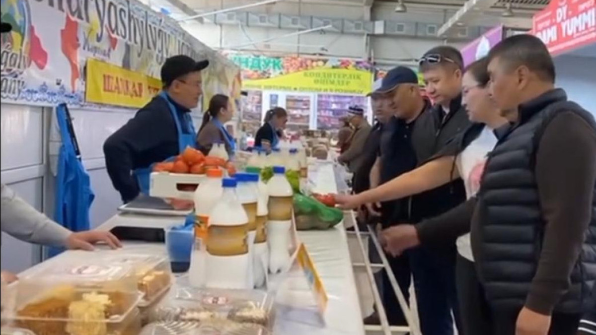  Ақтөбе облысының әкімдігі 