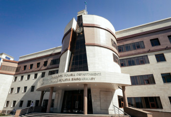 Безопасный город: нарушителя обнаружили благодаря кнопке тревоги «SOS»