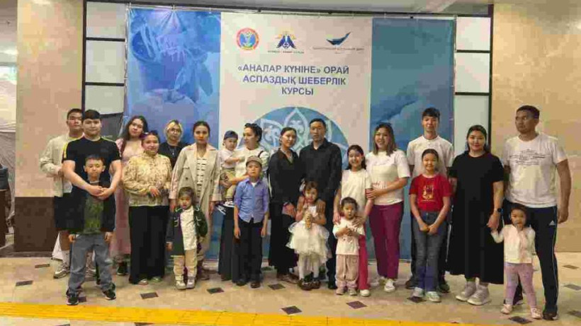  Астана қаласы әкімдігі 