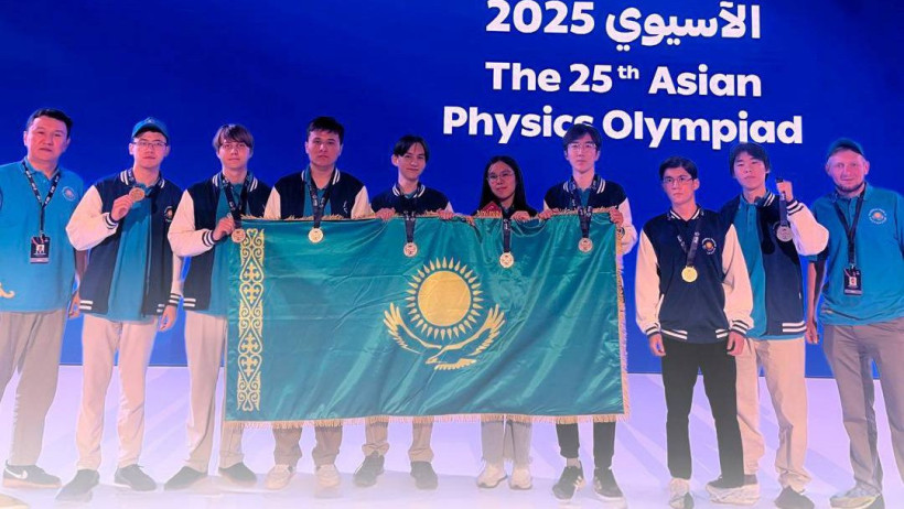  ҚР Оқу-ағарту минситрлігі 