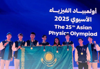 Казахстанские школьники завоевали восемь медалей на Азиатской олимпиаде по физике-2025