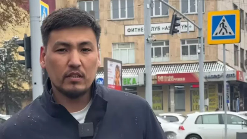  видеодан алынған кадр 