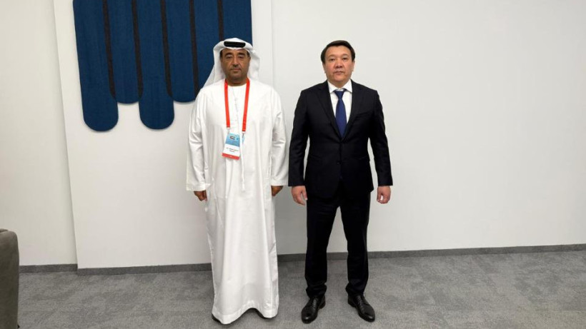  Комитет государственных доходов 