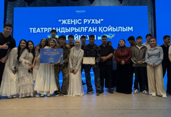 Маңғыстауда Жеңіс күніне арналған театрландырылған қойылым байқауы өтті