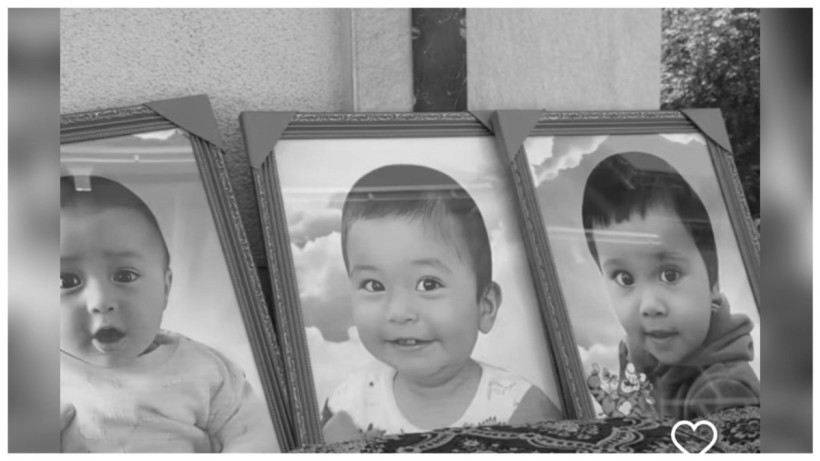  әлеуметтік желі 