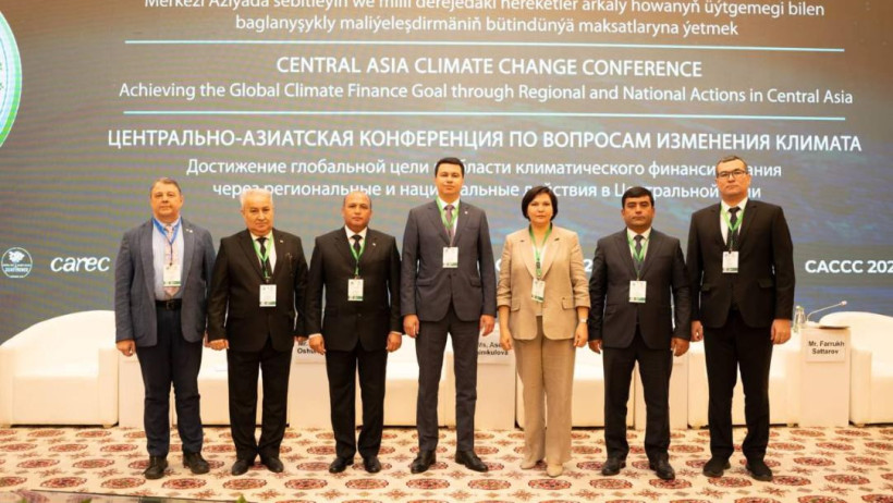  Экология және табиғи ресурстар министрлігі 