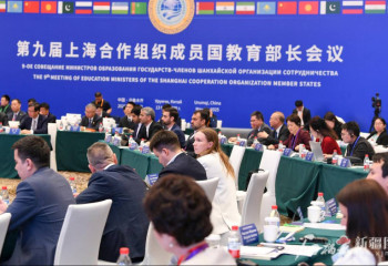 Kazakhstan and China to create joint college