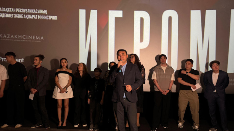  ©El.kz/Ажар Лаубаева 