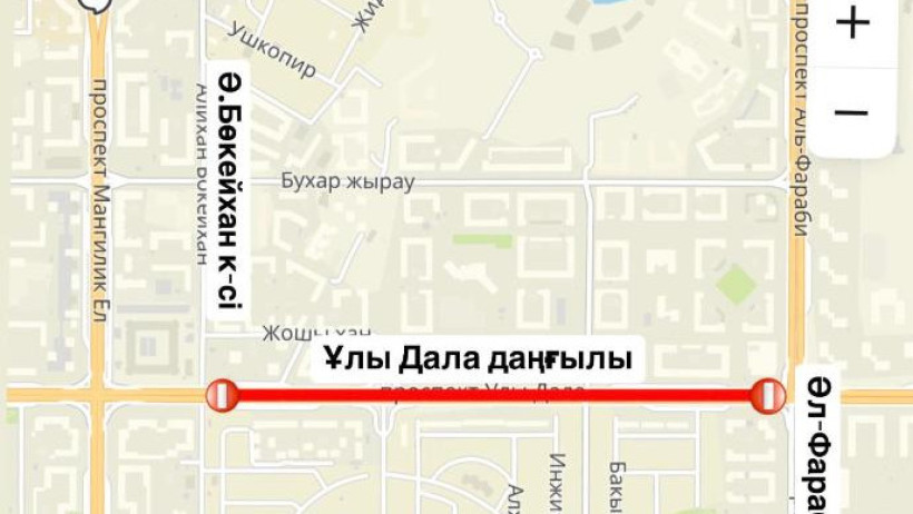  Астана қалалық әкімдігі 