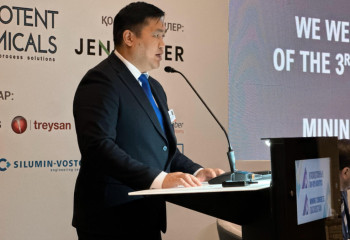 3rd International Mining Congress of Kazakhstan takes place in Astana