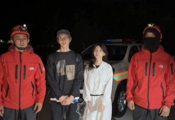 Алматыда тауда адасып кеткен жігіт пен қыз құтқарылды