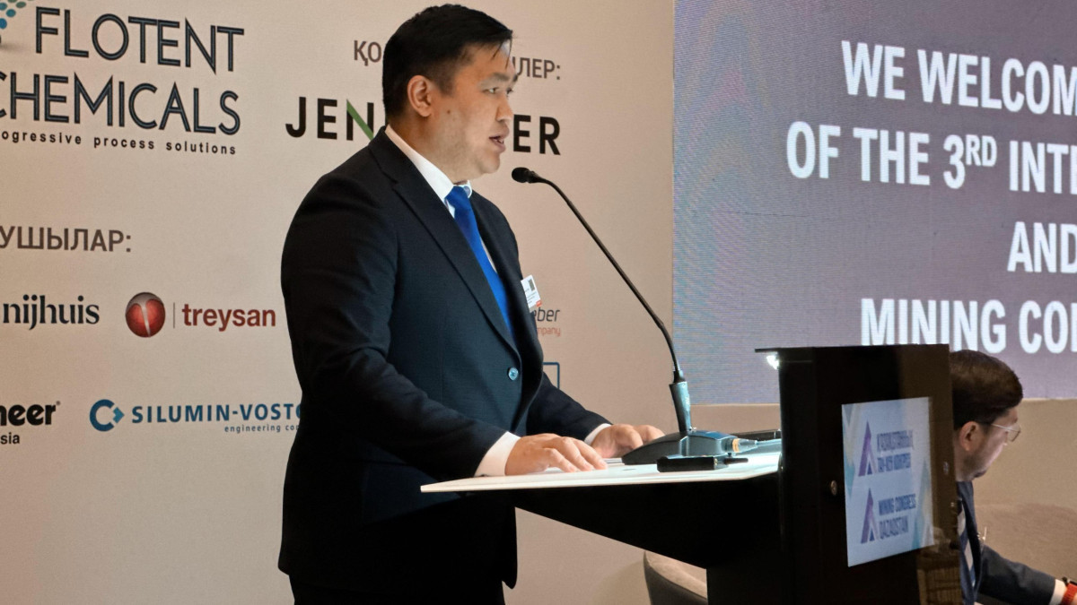  Kazakh Ministry of Industry and Construction 