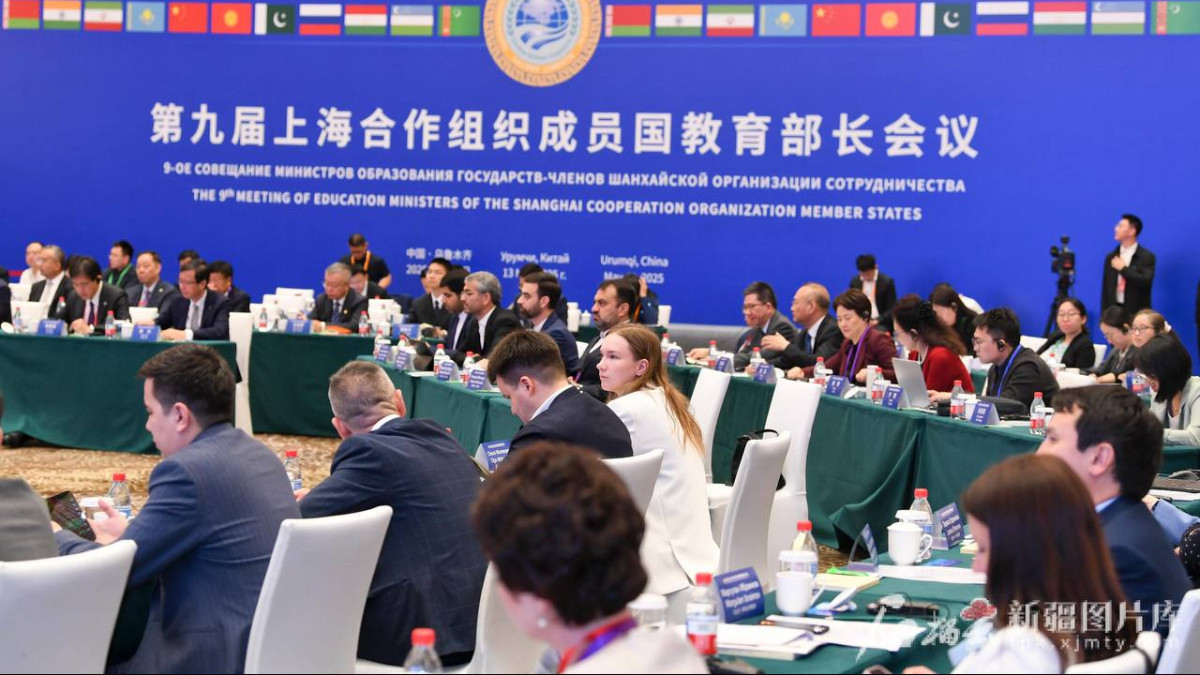  Kazakh Ministry of Science and Higher Education 