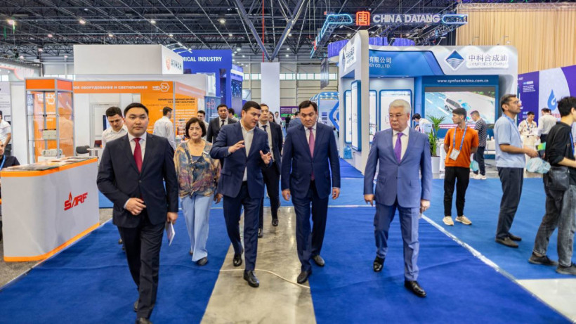  Министерство энергетики РК 