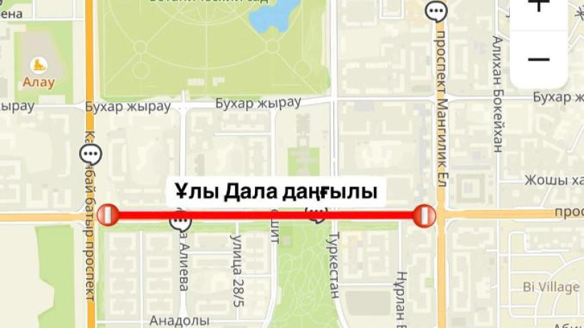  Астана қалалық әкімдігі 