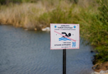 Судағы қауіпсіздік: астаналықтарға ескерту жасалды